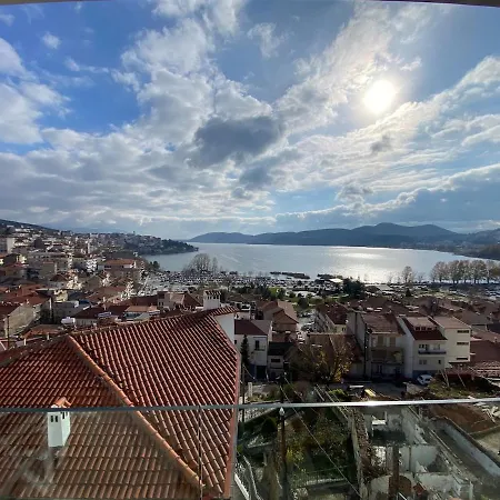 Apartment Calm Balcony With A View
